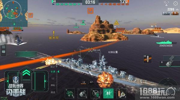 征程是无垠大海！《战舰世界闪击战》首测预约开启[多图]