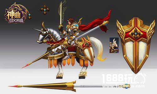 骑枪之王 《神曲之符文英雄》人类王子背景介绍[多图]