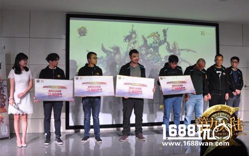 2016《第九大陆》C9冠军争霸赛冠军诞生 斧神加冕总冠军[多图]