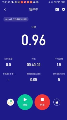 答鹰软件