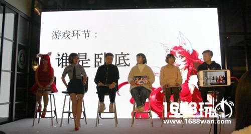 《中国惊奇先生》见面会圆满落幕，12.22终极测试！[多图]