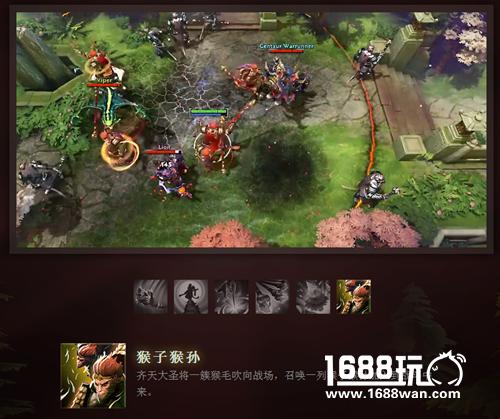 dota2齐天大圣技能详解 齐天大圣六大技能一览[多图]