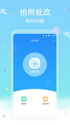 @(currentSoft.name)图@(i + 1)