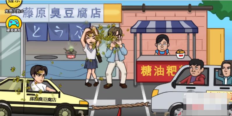 抖个大包袱帮拓海赢得拔河-帮拓海赢得拔河图文攻略