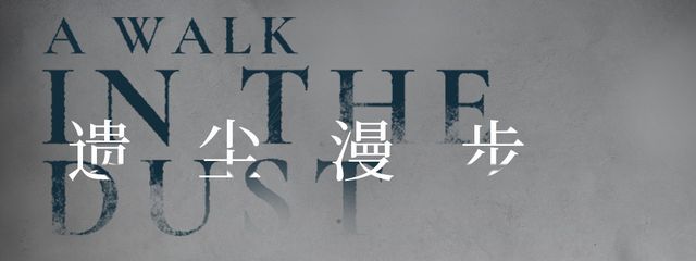明日方舟wd-5怎么过？wd-5低配攻略[多图]