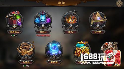 王权的战争手游今日App Store独家首发[多图]