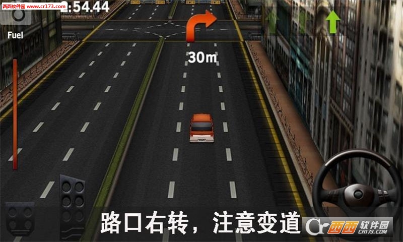 驾考达人app