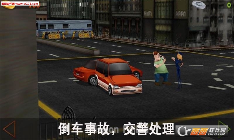 驾考达人app