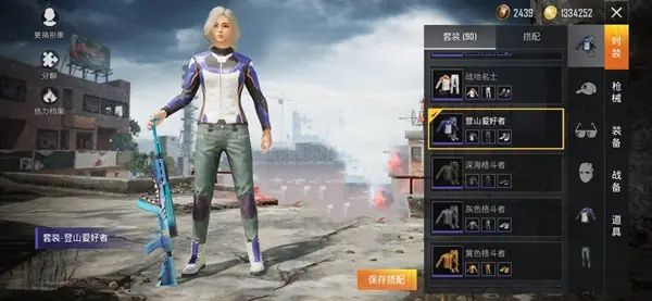 和平精英心动季福利码活动介绍：2022心动季福利码活动详解[多图]