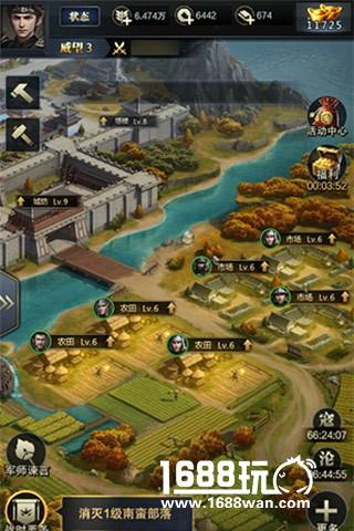 权谋天下再造霸业史诗 《三国群英传-霸王之业》群英测试今日震撼启动[多图]