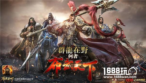 炎龙科技陈居丰与你一一道来，海外发行那些事不得不说的事[多图]