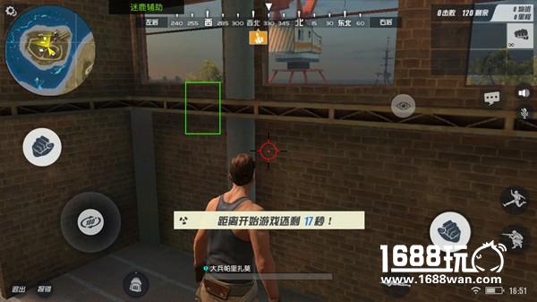 叉叉《终结者2：审判日》脚本超强识别 再也不怕幻影坦克老阴逼[多图]