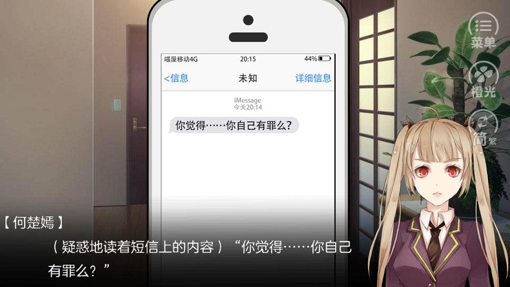 @(currentSoft.name)图@(i + 1)