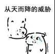 战术大师模式三连鸡？你只需学会这3招……[多图]
