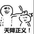 战术大师模式三连鸡？你只需学会这3招……[多图]