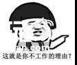 战术大师模式三连鸡？你只需学会这3招……[多图]
