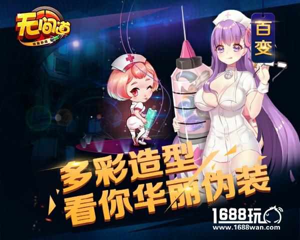《无间道-谁是卧底》 你是杀手？还是警察？[多图]