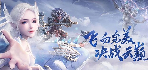 完美世界手游妖精带什么精灵 妖精职业宠物推荐[多图]