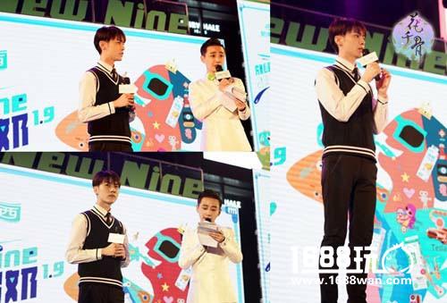 长留门派成都招生 《花千骨》线下活动人气爆棚[多图]