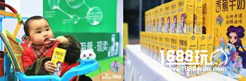 长留门派成都招生 《花千骨》线下活动人气爆棚[多图]