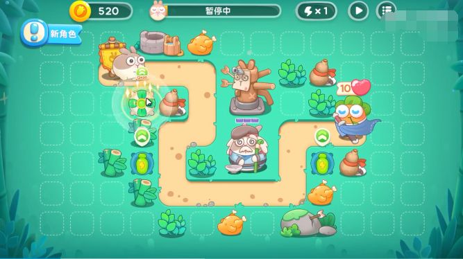 保卫萝卜4第5关攻略 卧兔藏龙第5关通关攻略教程[视频][多图]