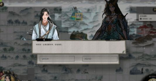 鬼谷八荒夸父逐日怎么触发？夸父逐日剧情攻略[多图]