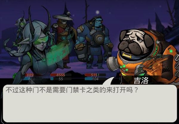 跨越星弧冰沼冻土气象研究所怎么进 冰沼冻土研究所进入方法[多图]