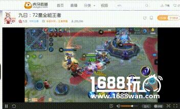 王者荣耀72星王者露娜 10分钟轻松内收23个人头[多图]