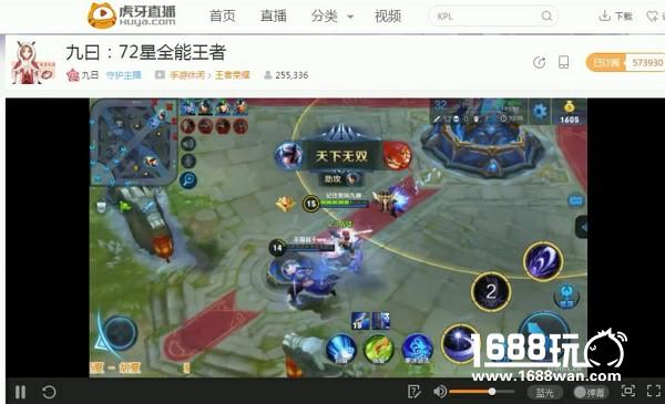 王者荣耀72星王者露娜 10分钟轻松内收23个人头[多图]