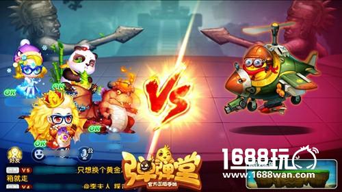 快看，有胖达！ 《弹弹堂手游》熊猫的快乐弹射[多图]