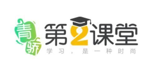 2020年青骄第二课堂禁毒知识竞赛怎么参加？禁毒知识竞赛参与时间及入口分享[多图]