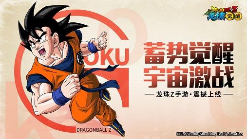 龙珠觉醒手游世界之书怎么搜集 世界之书搜集攻略[多图]