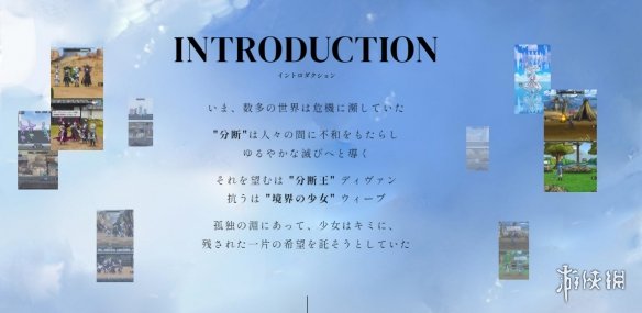 《World II World》游戏地址 官网地址