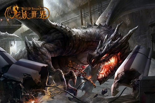 《龙族世界》手游精英测试现已开启 游戏背景世界观曝光[多图]