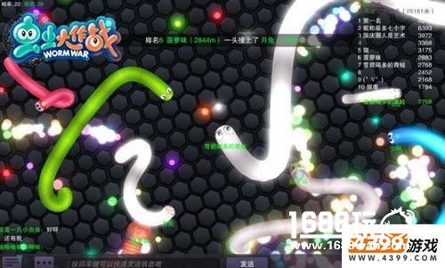 CJ门票免费送！4399真友趣玩家见面会等你来玩！[多图]
