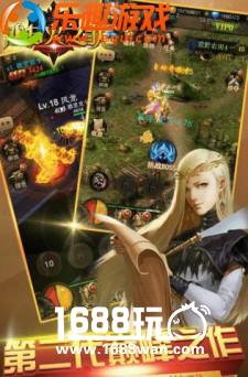 剑与魔法，乐趣H5《冰与火之歌》带你穿越魔幻世界[多图]