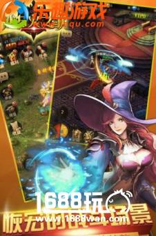 剑与魔法，乐趣H5《冰与火之歌》带你穿越魔幻世界[多图]