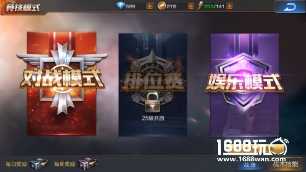 《魂斗罗：归来》，这一次，由我拯救世界！[多图]
