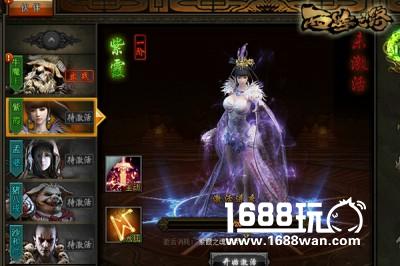 西游好搭档 林志玲《西游之路》经典伙伴盘点[多图]