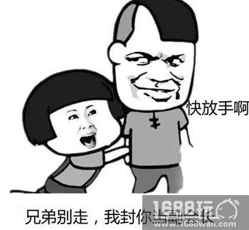 甘心做条咸鱼？ 《妖精的尾巴-最强公会》公会详解[多图]
