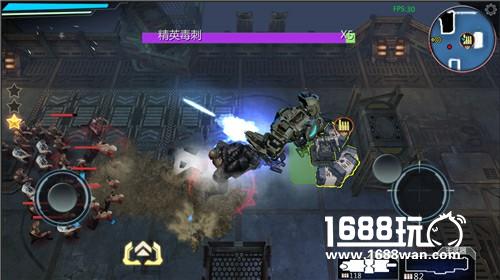 《末日封锁》11.6安卓不计费删档首测  炫酷末世机甲曝光[多图]