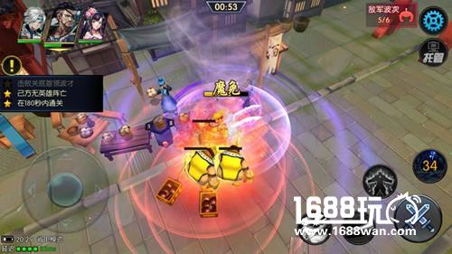 《风暴三国》封测即将结束 最新动向公布[多图]