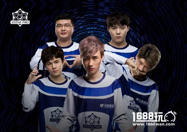 斗鱼签约战队eStar Pro季后赛首战EDG.M[多图]