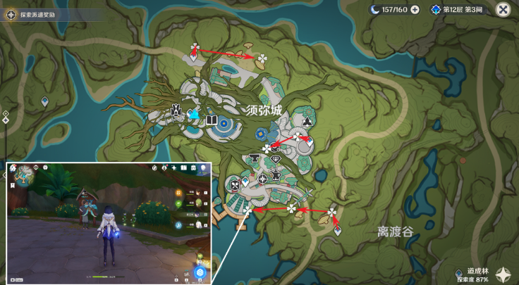 原神帕蒂沙兰收集攻略-角色突破材料帕蒂沙兰收集图文攻略