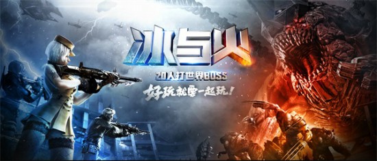CF手游6月24日更新介绍第二弹：英雄武器+曼陀罗角色[多图]