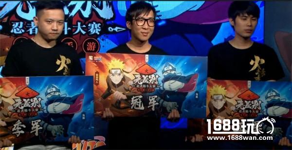 绝秘八卦 揭秘火影手游赛事选手们的“爱恨情仇”！[多图]