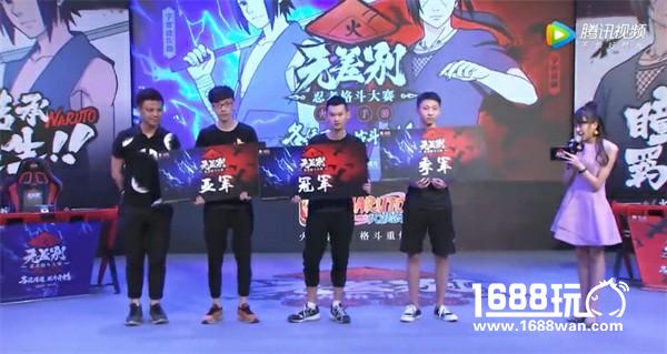 绝秘八卦 揭秘火影手游赛事选手们的“爱恨情仇”！[多图]