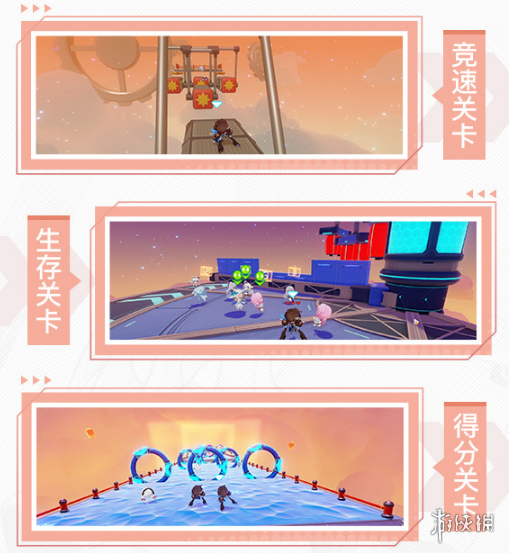 《崩坏3》6周年活动一览 六周年庆典特别节目内容回顾