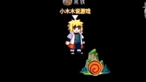 别惹农夫最新隐藏皮肤怎么解锁-赤血尖椒/嫦娥皮肤解锁攻略