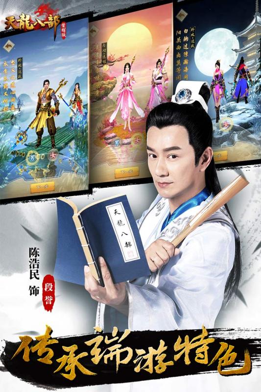 @(currentSoft.name)图@(i + 1)